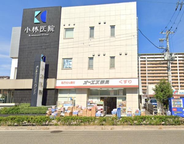 大阪市鶴見区鶴見４丁目のマンション(オーエスドラッグ鶴見店)