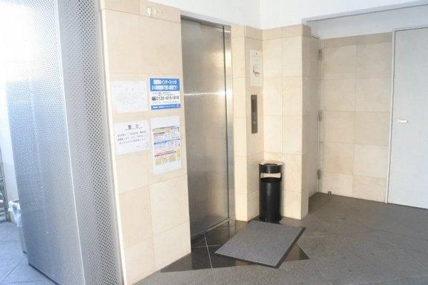 大阪市鶴見区鶴見４丁目のマンション