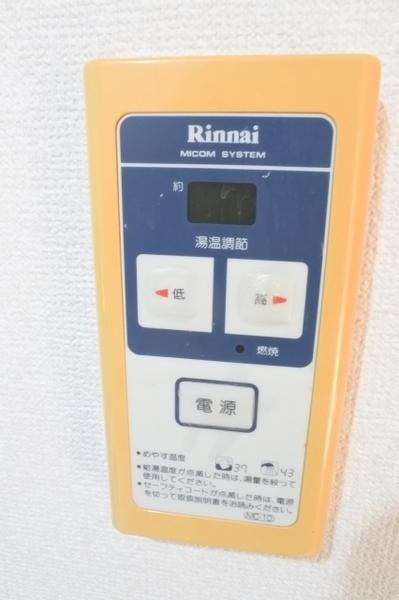 大阪市鶴見区諸口２丁目のマンション
