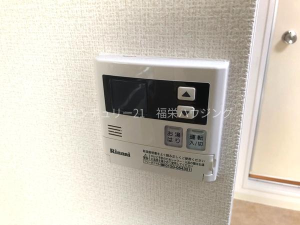 パークリッジ現代