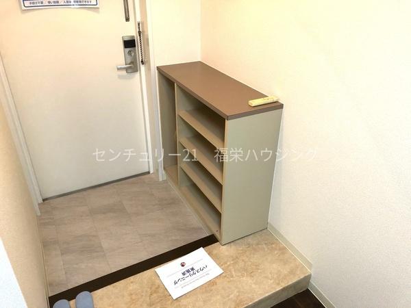 パークリッジ現代