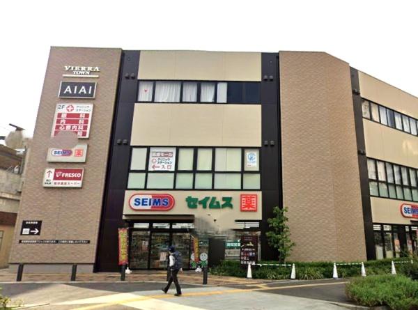鴫野・新喜多東テラスハウス(ドラッグセイムス鴫野駅西口店)