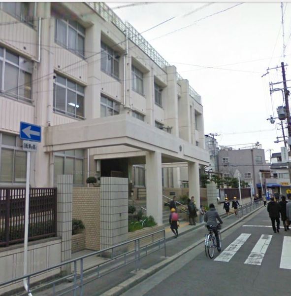 鴫野・新喜多東テラスハウス(大阪市立城東小学校)