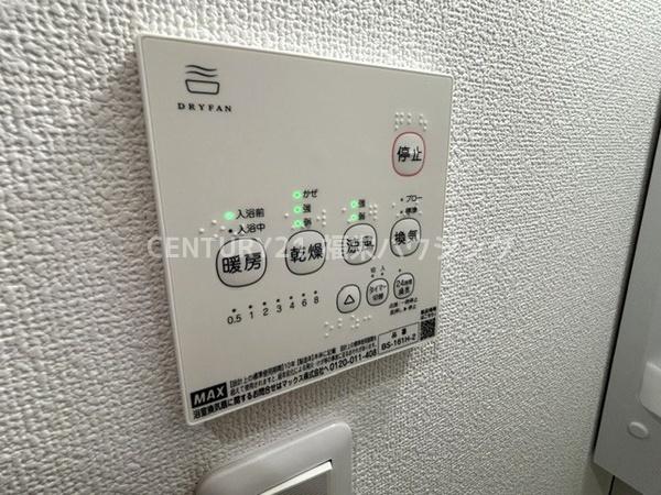 大阪市鶴見区諸口２丁目のアパート