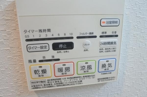 大阪市鶴見区横堤２丁目のマンション