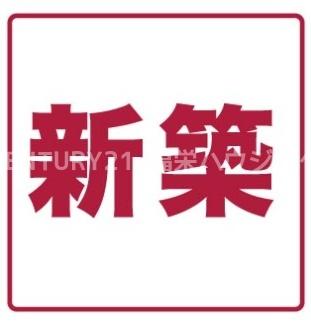 大阪市鶴見区浜４丁目のマンション