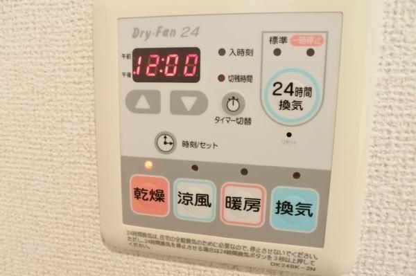【ライン・テラ】
