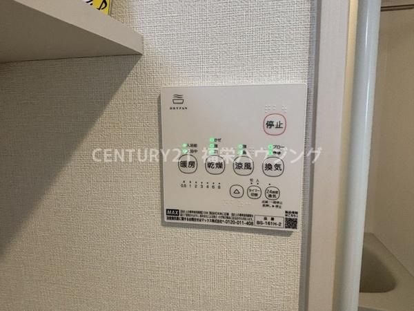 大阪市鶴見区浜３丁目のアパート