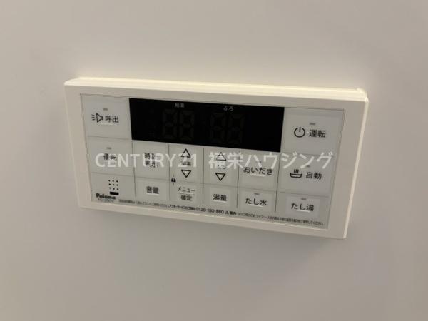 大阪市鶴見区浜３丁目のアパート