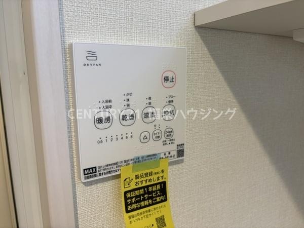 大阪市鶴見区浜３丁目のアパート