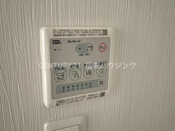 大阪市鶴見区安田３丁目のアパート