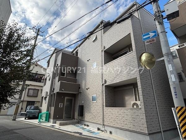 アート鶴見（安田3丁目）