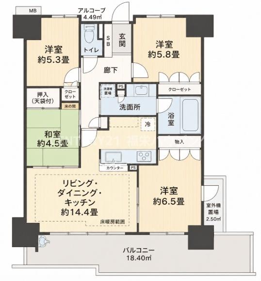 サンクタス鶴見緑地パークアドレス