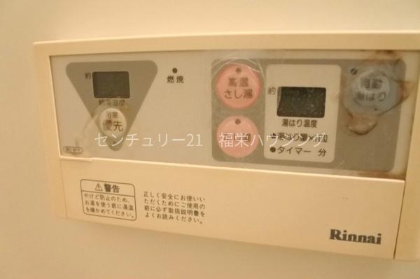グランビヤンフェ
