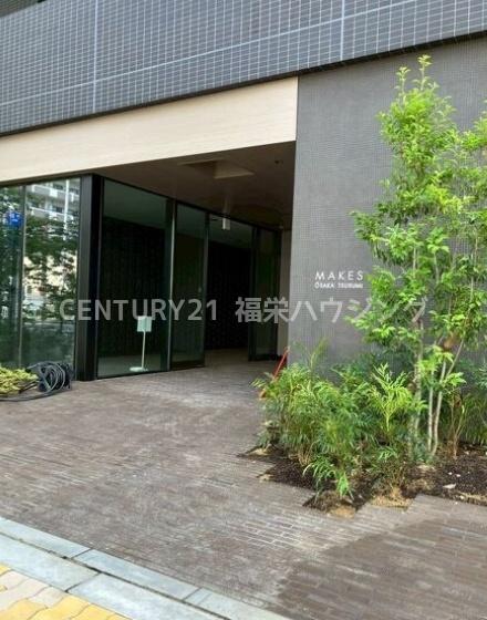 大阪市鶴見区緑１丁目のアパート