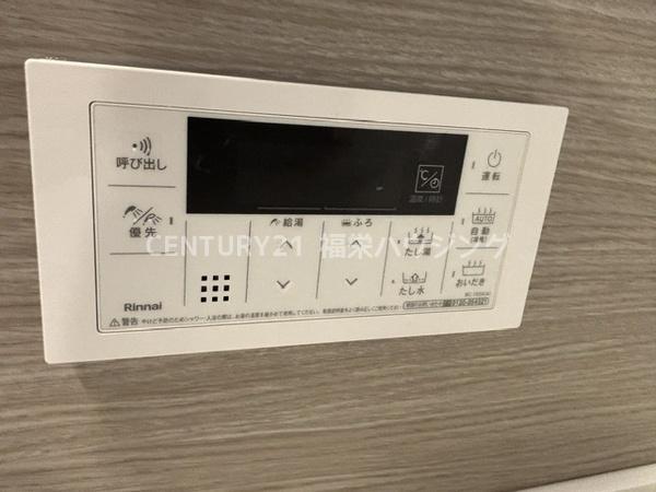 大阪市鶴見区放出東３丁目のマンション