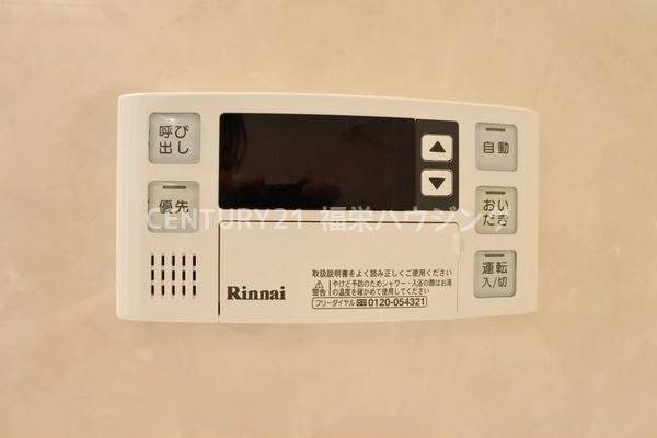 大阪市鶴見区今津中１丁目のマンション