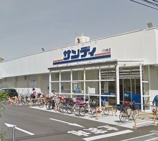 大阪市鶴見区放出東２丁目のアパート(サンディ放出店)