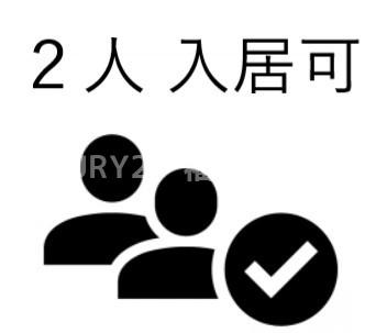 大阪市鶴見区放出東２丁目のアパート