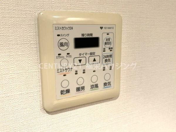 大阪市鶴見区放出東３丁目のマンション