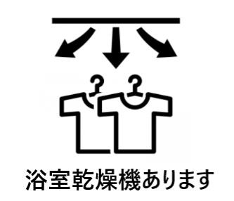 大阪市鶴見区今津中１丁目のマンション