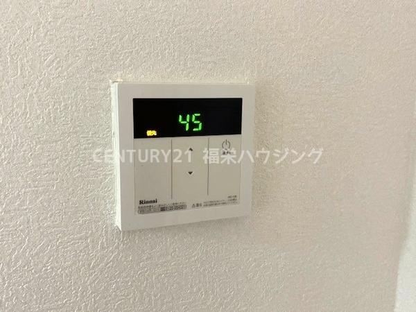 大阪市鶴見区横堤４丁目のマンション