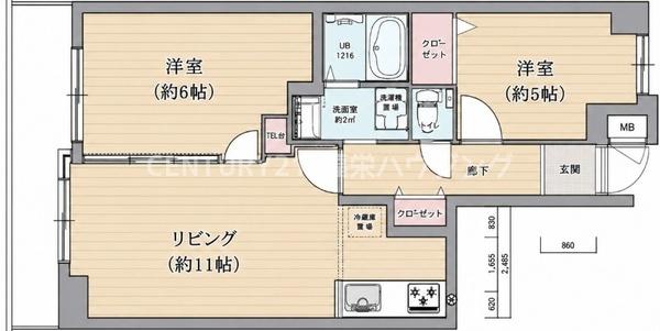 大阪市鶴見区諸口３丁目のマンション
