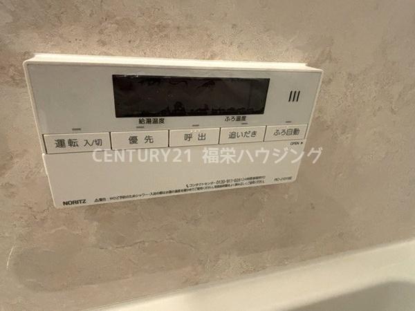 大阪市鶴見区諸口３丁目のマンション