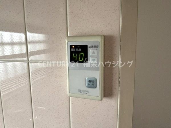 大阪市鶴見区諸口３丁目のマンション