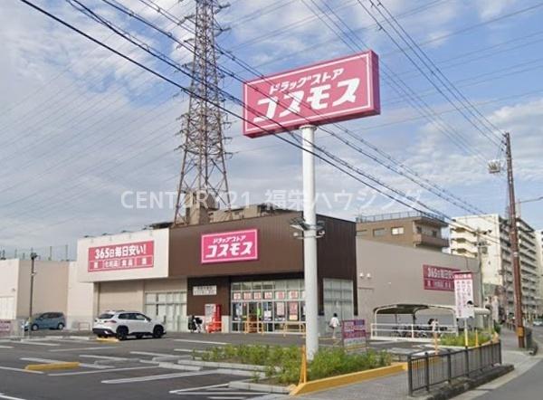 大阪市鶴見区茨田大宮２丁目のアパート
