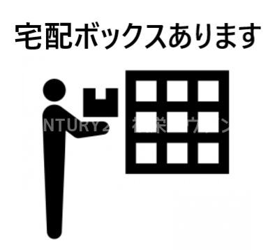 大阪市鶴見区茨田大宮２丁目のアパート