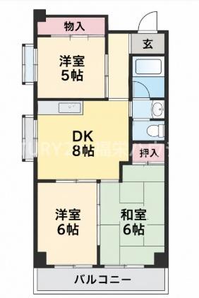 さんはいつ２１