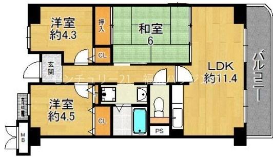 通学に便利な３ＬＤＫ★カトル・セゾン鶴見緑地