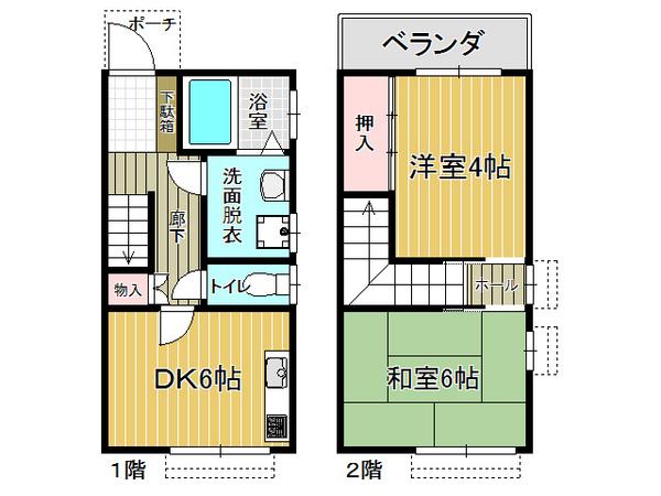 吉見ハイツ（メゾネット）