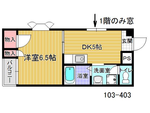 フローラ鶴見