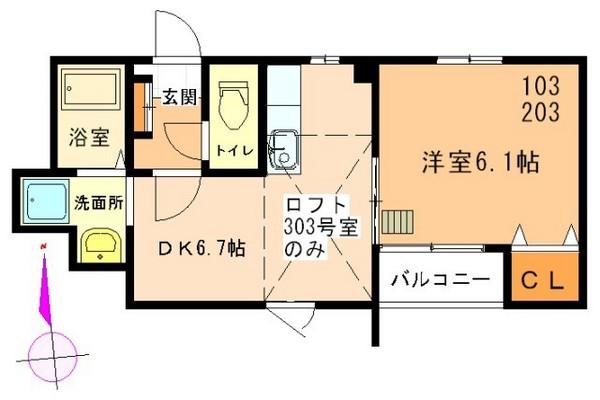 大阪市鶴見区諸口６丁目のマンション