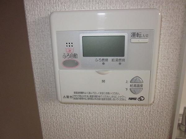大阪市鶴見区緑３丁目のマンション