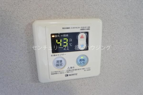 大阪市鶴見区諸口５丁目のマンション