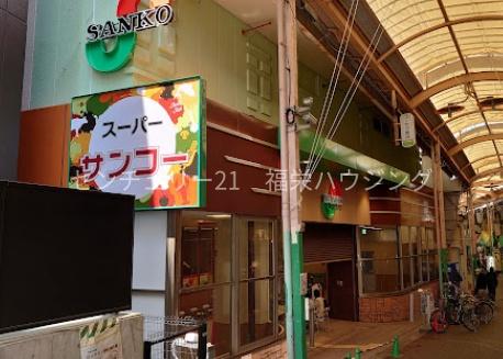 大阪市鶴見区放出東３丁目のマンション