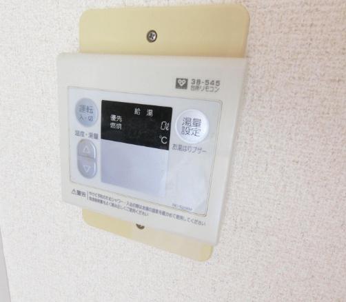 大阪市鶴見区諸口４丁目のマンション