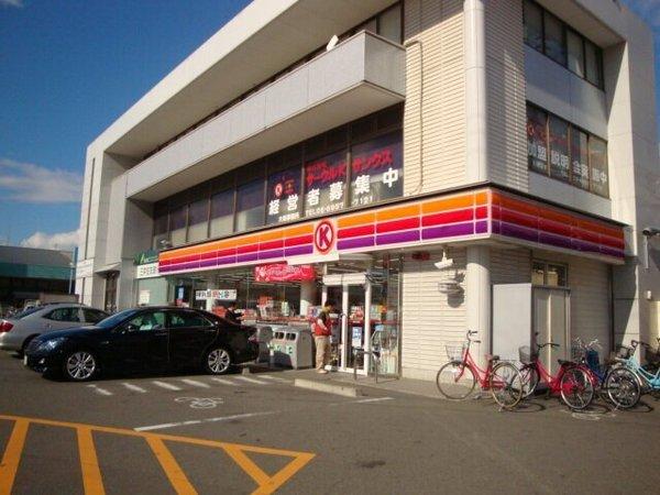 ヴィオレ山水(サークルK花博記念公園前店)