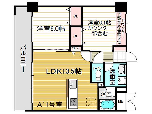 大阪市城東区今福東１丁目のマンション