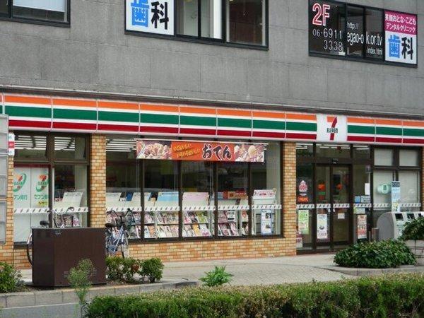 大阪市鶴見区横堤３丁目のマンション(セブンイレブン大阪横堤5丁目店)