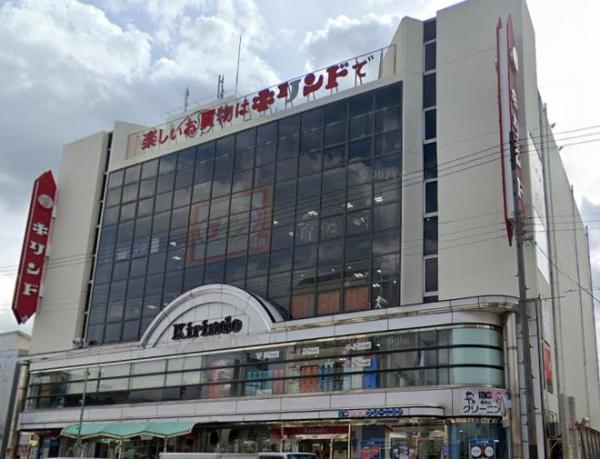 大阪市城東区今福西1丁目のマンション(ダイソーキリンド城東店)