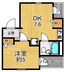 エストマーレ鶴見1番館