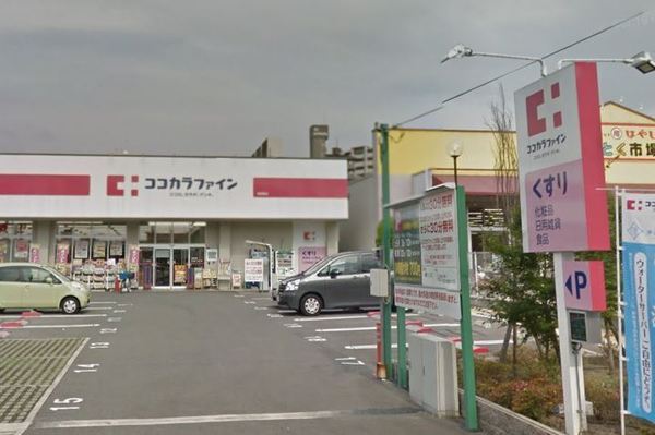 駅近で優雅にひとり暮らし★グランシャリオ(ココカラファイン旭高殿店)