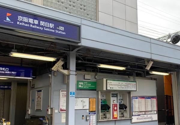 駅近で優雅にひとり暮らし★グランシャリオ(関目駅(京阪本線))