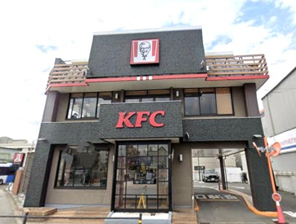 大阪市鶴見区緑４丁目のマンション(ケンタッキーフライドチキン緑一丁目店)