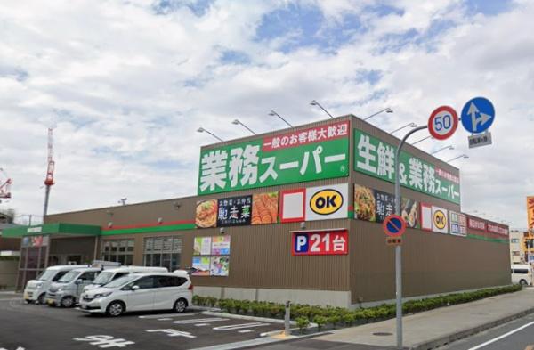 大阪市鶴見区緑４丁目のマンション