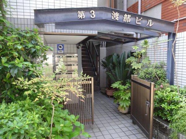 大阪市鶴見区横堤１丁目のマンション